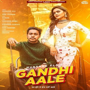 download Gandhi-Aale Mundran Ala mp3